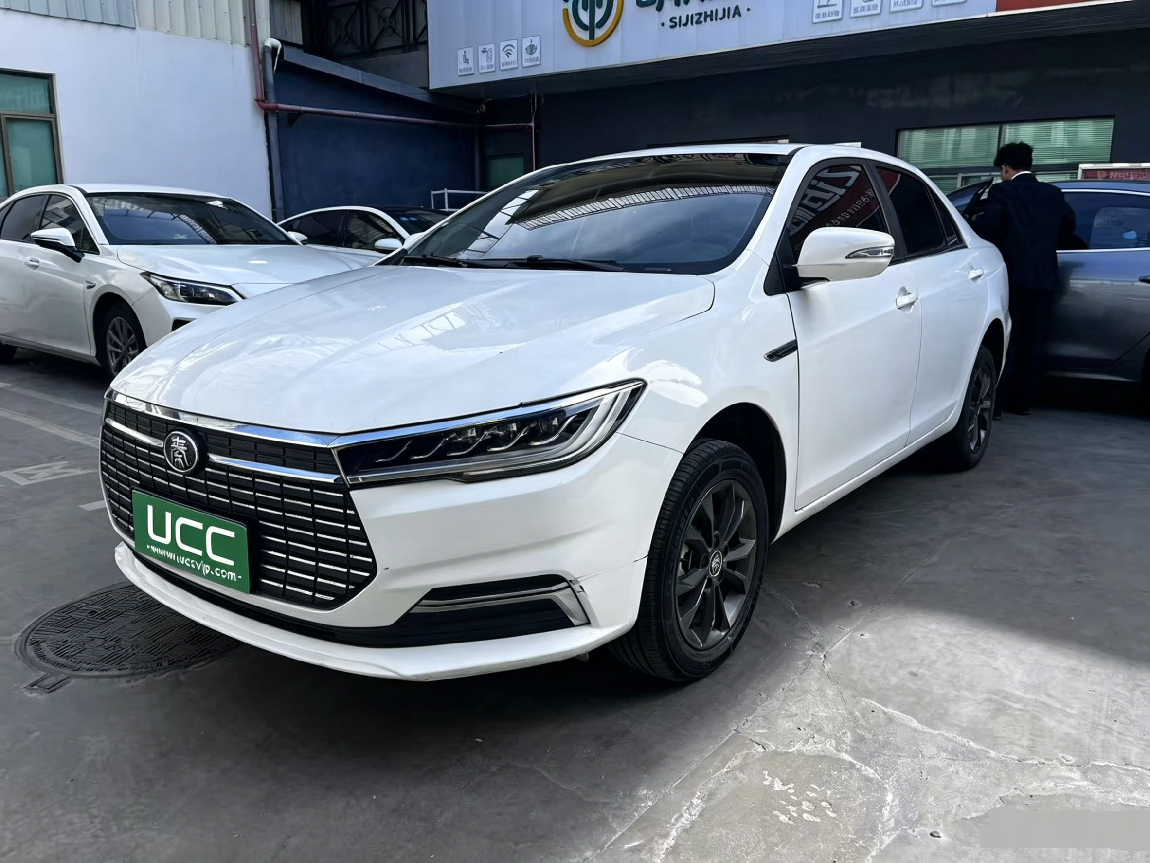 BYD Qin EV 2021 Travel Edition