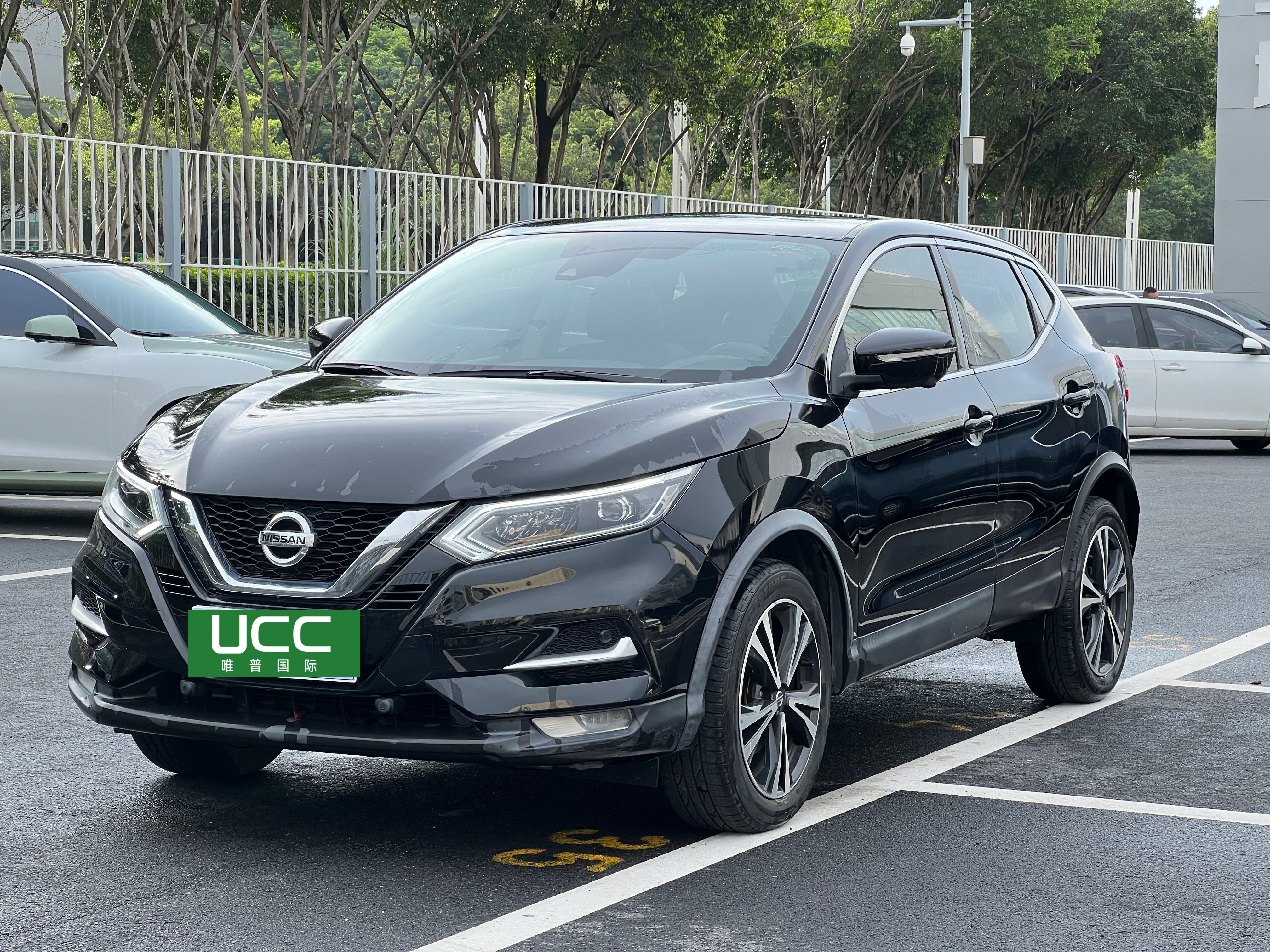 Nissan Qashqai 2021 2.0L CVT Luxury Edition