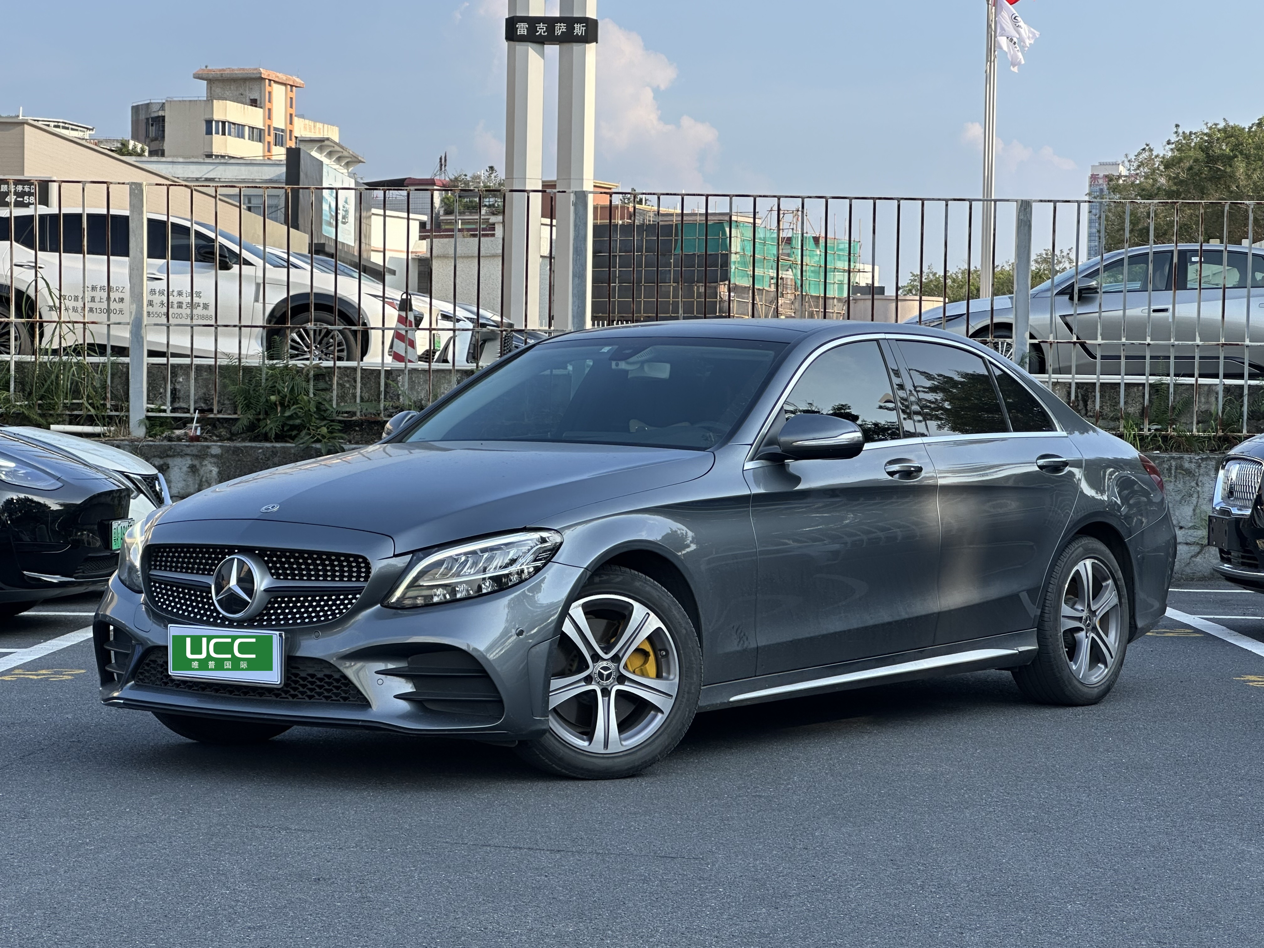 Mercedes-Benz C-Class 2020 Facelift C 260 Sport