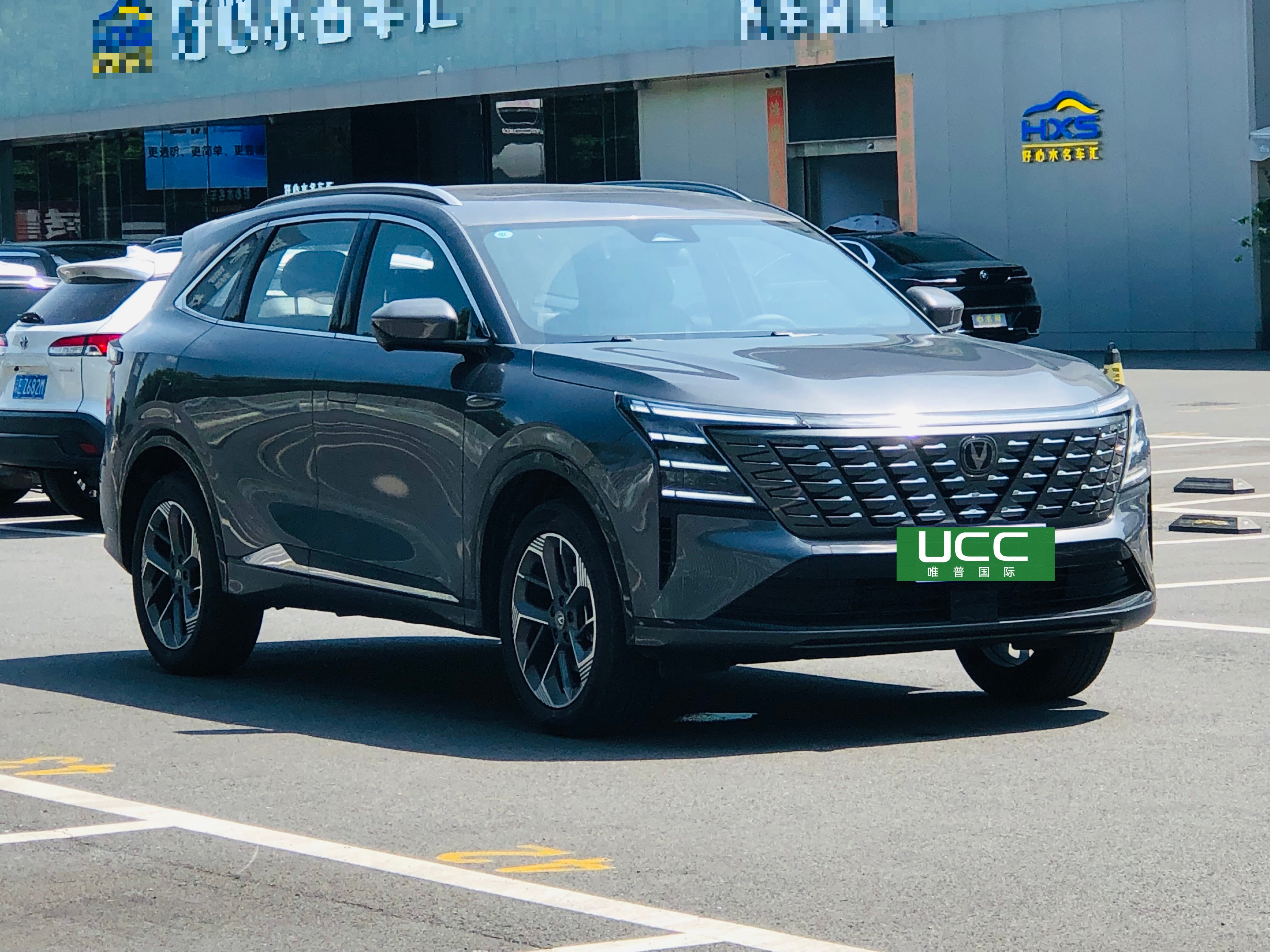长安 3