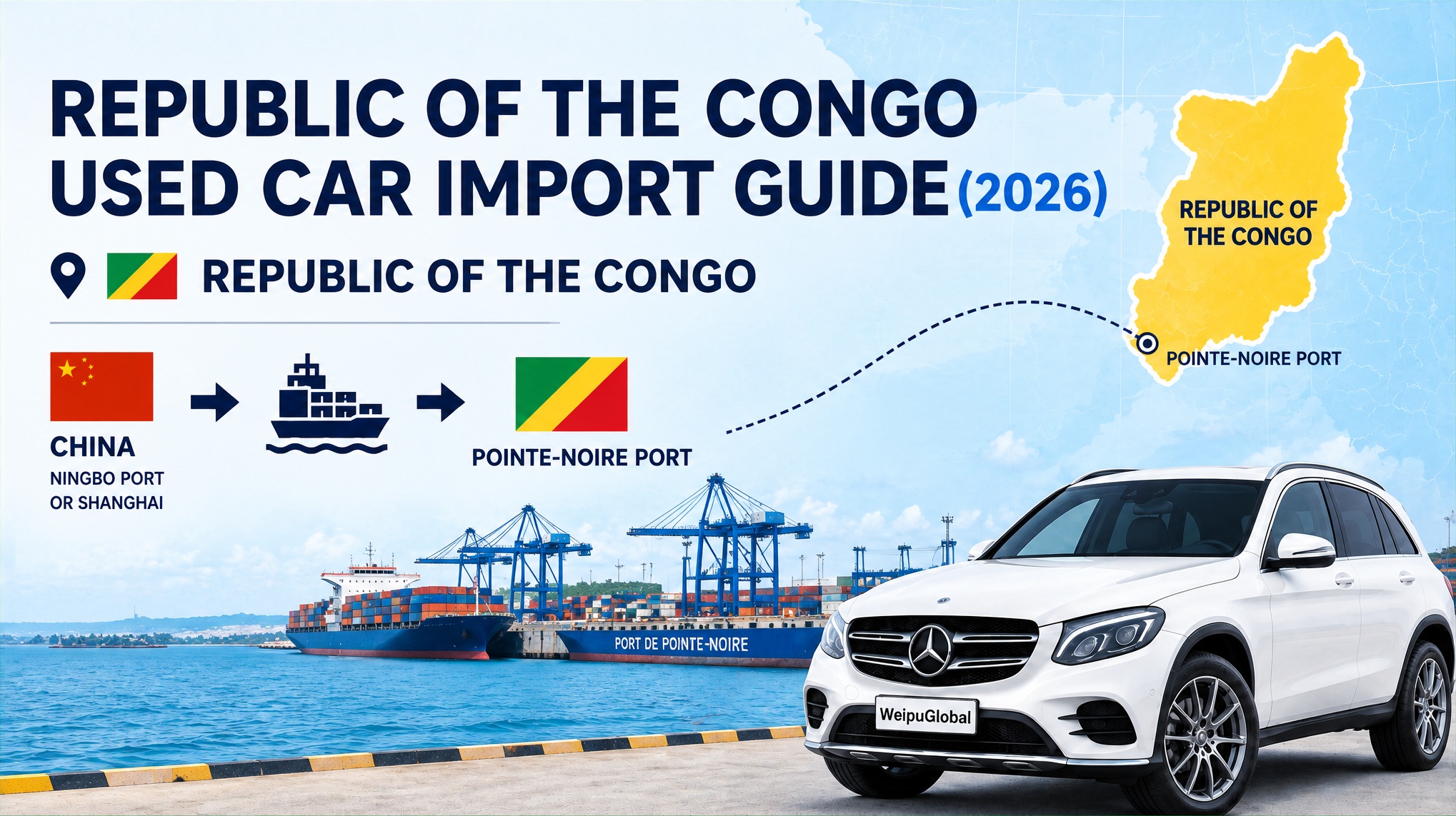 Republic of the Congo Used Car Import Guide(2026)