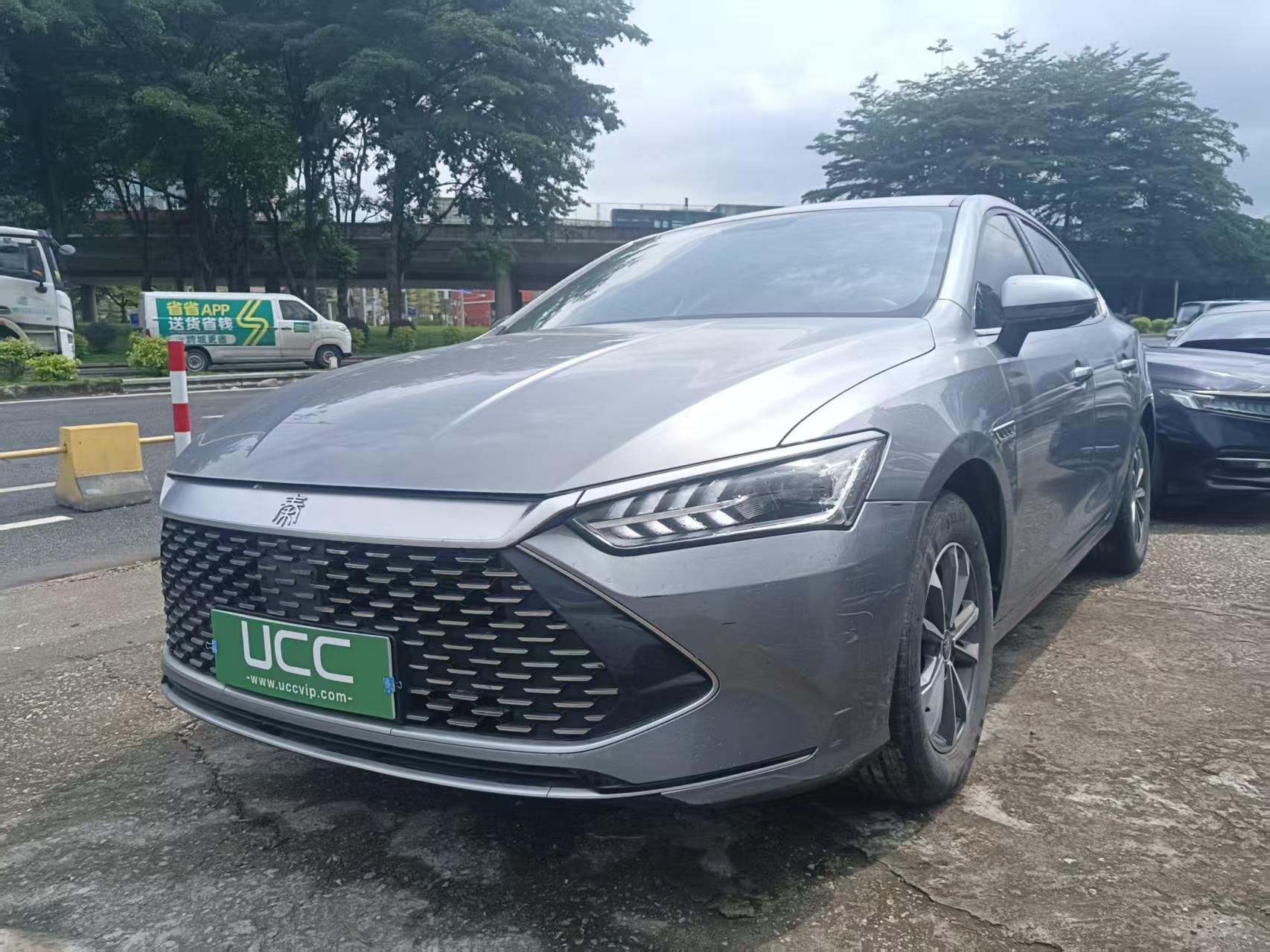 BYD Qin PLUS DM-i 2024 1.5 CVT Glory Edition 55KM Surpassing Type