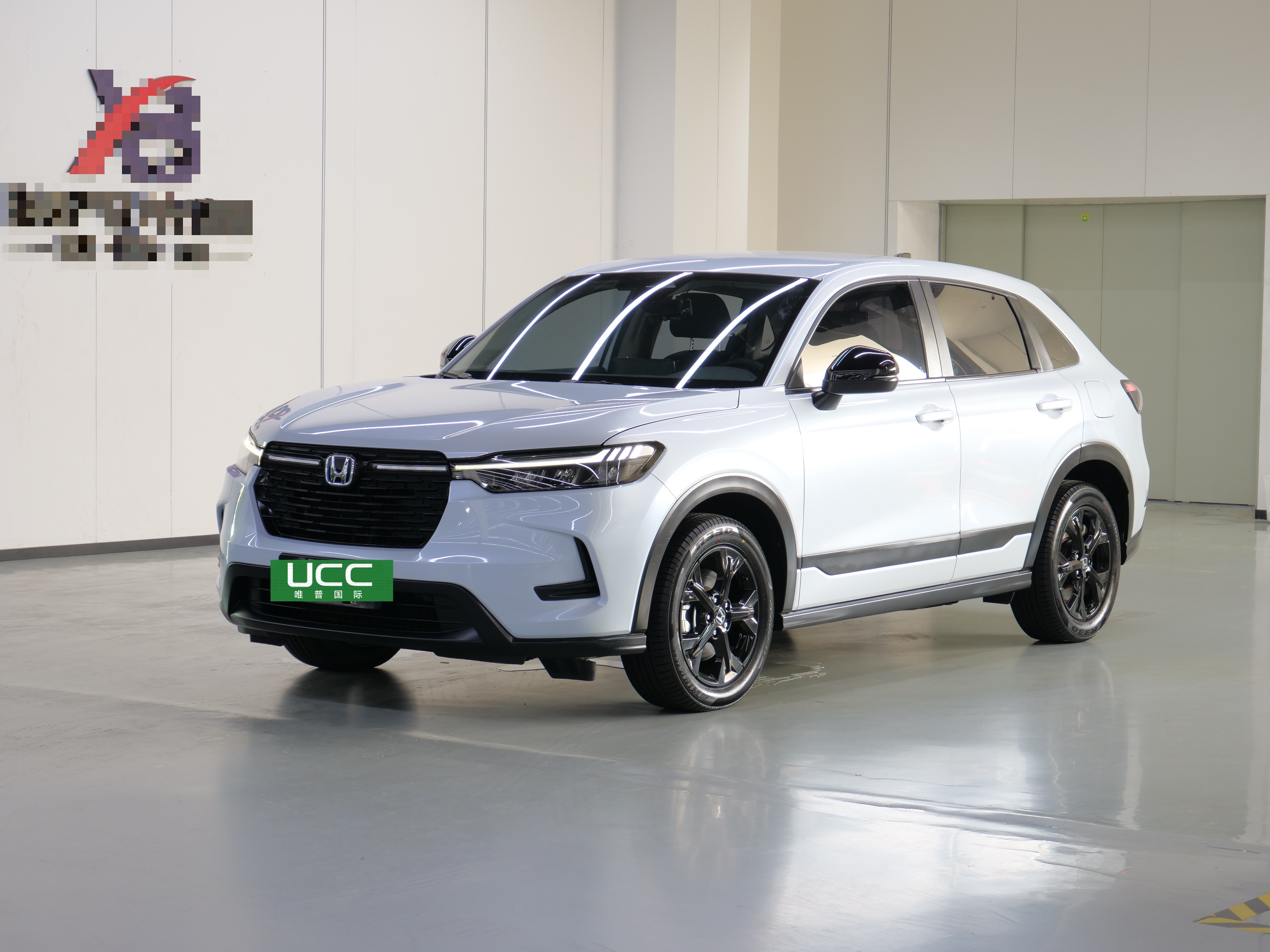 Honda HR-V 2023 2.0L e:HEV Dongzhi Edition
