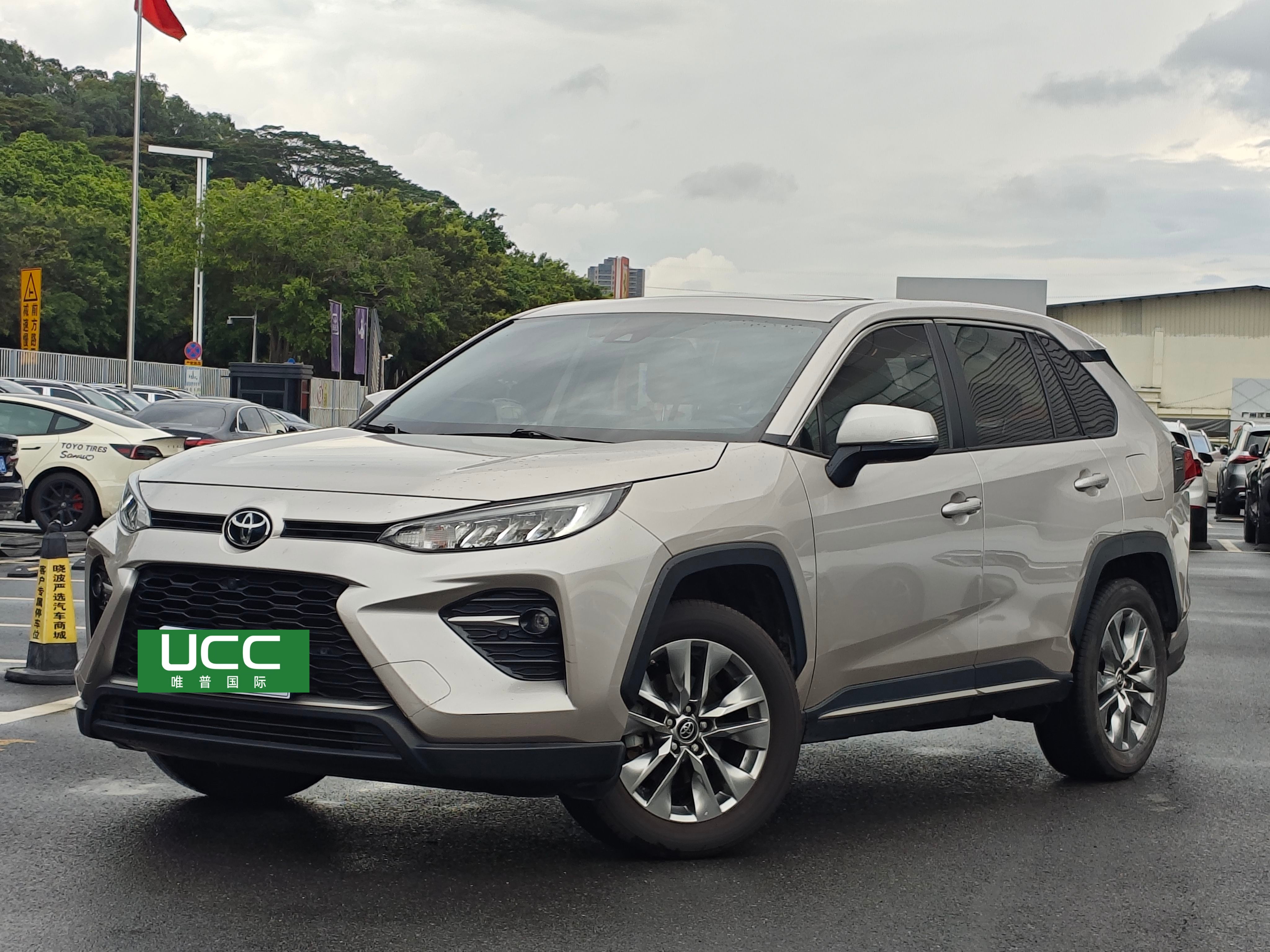 Toyota Wildlander 2022 2.0L CVT 2WD Luxury PLUS